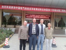 Li, Gasull, Torregrosa and Zhou (Xian, 2013)