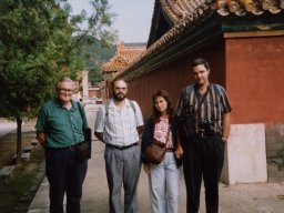Coppel, Llibre and Gasull (Beijing, 1990)