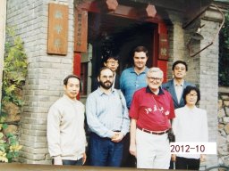 Chengzhi Li, Llibre, Dongwen Qi, Gasull, Coppel, Duo Wang, Zhang Zhifen (Beijing, 1990)