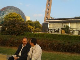 Gasull and Yu (Shanghai, 2013)