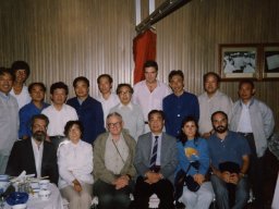 In Tianjing 1990