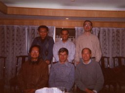 Yang, Jarque, Torregrosa, Li, Iliev and Li (Beijing, 2003)